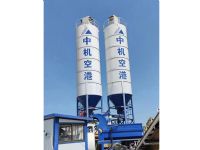 點擊查看詳細信息<br>標題：穩定土拌和站 閱讀次數：1327